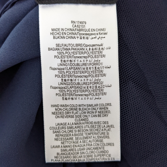 NEW BCBGMAXAZRIA Navy Tulle Swarovski Crystals Formal Dress Gown #IBA6269234 - Picture 11 of 12